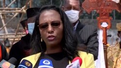 በአደባባይ የሚከበሩ በዓላት - በአዲስ አበባ