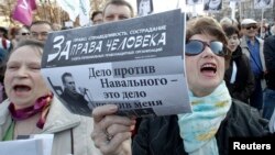 Акция в поддрежку политических заключенных. Москва, Россия. 17 апреля 2013 года