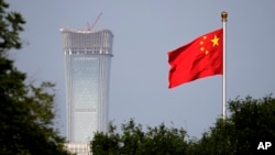 중국 베이징 중앙상업지구에 걸린 중국 국기 (자료사진)