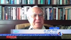 فرهنگ جهانپور استاد دانشگاه آکسفورد