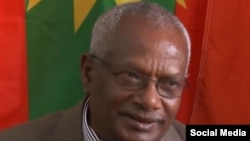 Faayilii - Hayyu-Duree ABO Obboo Daawud Ibsaa Waliin