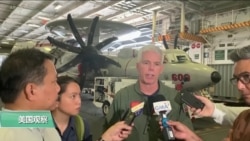 VOA连线(乔栈)：美军航母驶过南中国海，称希望提供安全与稳定