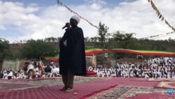 መበል 14 ኮንፈረንስ ቅዱስ ያሬድን ቋንቋ ግእዝን ኣብ ከተማ ኣክሱም ተኻይዱ