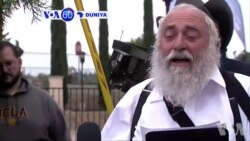 VOA60 Duniya: A murka An Kama Wani Dalibin Jami’ar Jahar California Sanadiyyar Harbe-harben Da Aka Yi Ranar Asabar A Wurin Bautar Yahudawa