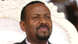 ሥልጣን በኢትዮጵያ የዕድሜ ልክ አይሆንም