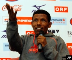 አትሌት ኃይሌ ገ/ሥላሴ