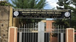 Waldaan Ortoodoksii Adaamaatti Kabajni Ayyaana Masqalaa Baranaa Dhorkamuu Himati