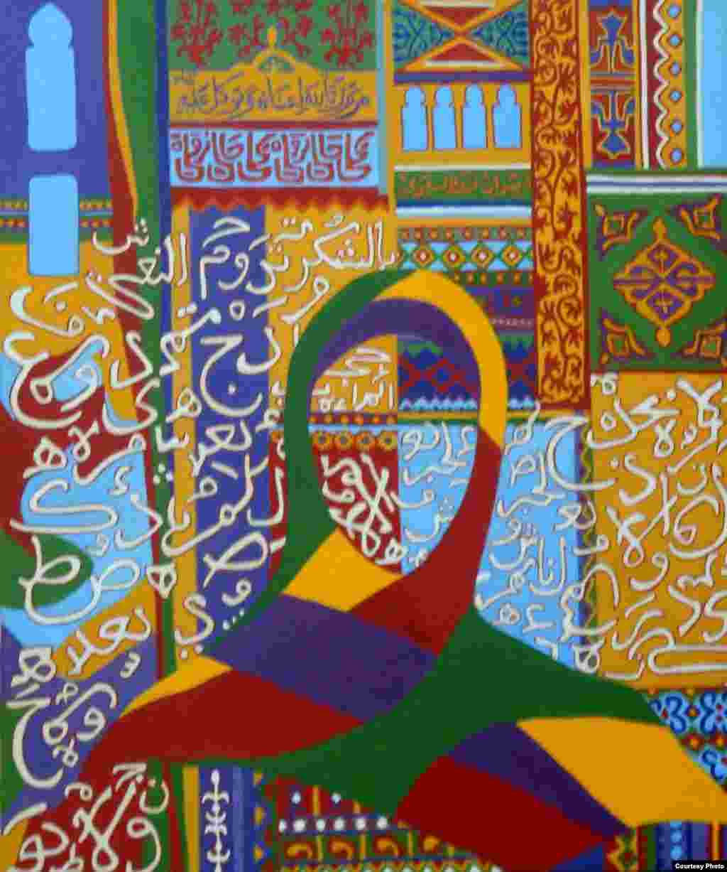 &quot;Behind the Veil&quot; karya Nouha Sinno dari Lebanon dan Amerika Serikat. (International Museum of Women)