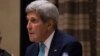 نوار صوتی سخنان جان کری در یک جلسه خصوصی درباره سوریه منتشر شد