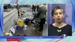 گزارش نیلوفر پورابراهیم از لندن: دست کم چهار کشته در جریان حمله تروریستی مقابل پارلمان