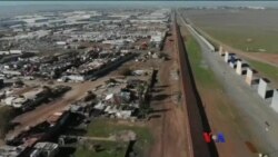 သမ္မတ Trump ရဲ့ နယ်စပ်တံတိုင်းစီမံချက်