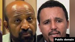 Gama mirgaatiin Jawaar Mohaammad I/G OMN gama bitaa Dr.Birhaanuu Neggaa I/G Arbenyochi Ginbot-7. 