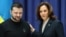 Arhiv - Ukrajinski predsjednik Volodimir Zelenski i potpredsjednica SAD Kamala Harris na kraju konferencije za novinare na Minhenskoj bezbjednosnoj konferenciji (MSC) u Minhenu, južna Njemačka, 17. februara 2024.