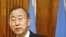 រូបថត​ឯកសារ ៖ លោក បាន គីមូន (Ban Ki-moon) អគ្គលេខាធិការ​​អង្គការ​សហប្រជាជាតិ​ថ្លែង​នៅ​ក្នុង​សន្និសីទ​ព័ត៌មាន​មួយ​​កាល​ពី​ថ្ងៃ​អង្គារ​ទី​៣១​ មករា ២០១៥។