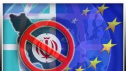 چرا اتحادیه اروپا تصمیم به تحریم نفتی ایران نگرفت؟