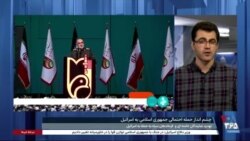 احتمال سومین حمله جمهوری اسلامی به اسرائیل؛ این‌بار شاید از عراق و با کمک نیابتی‌ها