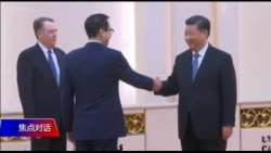 焦点对话：贸易谈判仍难突破，特朗普习近平何时拍板？