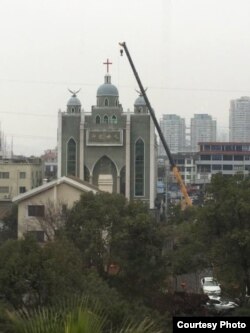 浙江拆除教堂十字架（图片来自对华援助协会）