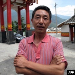 沙马依姑的弟弟沙马氏姑