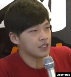 太阳花学运领袖陈为廷 (Youtube网络视频截图)