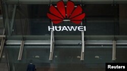 华为设在新西兰奥克兰市的公司大楼（路透社2018年10月30日）