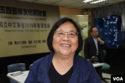 前香港《开放》杂志编辑蔡咏梅 （美国之音记者申华拍摄