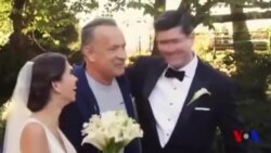 သက်တံရောင် သတင်းလွှာ