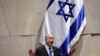 Kryeministri izraelit Benjamin Netanyahu merr pjesë në diskutimet e parlamentit të Izraelit, më 17 korrik, 2024/Reuters
