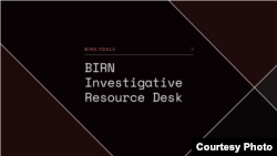 BIRD platforma istraživačkih resursa