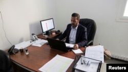 አባል ላዕለዋይ ኮሚሽን ምርጫ ሊብያ