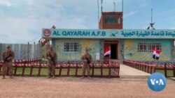 Biden Administration Seeks Repeal of 2002 War Powers Authorization 