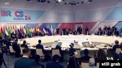 Момент, когда Индия на саммите БРИКС заявила, что не стремится к созданию общей валюты со странами-участницами этого международного объединения (архивное фото)
