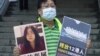 Chinese Party Paper Whitewashes State Censorship over Coronavirus Reporting in Wuhan