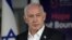 Foto Achiv: PM Izrayelyen Benjamin Netanyahu