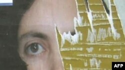 İsrail: Dini ekstremizm (video)