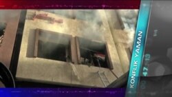 Kilas VOA 5 Desember 2017