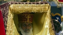 የኢትዮጵያ ኦርቶዶክስ ተዋኅዶ ቤተክርስቲያን ሁለት ወገኖች የማቀራረብ ጥረት