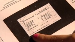 Конгресна библиотека - Македонски имигранти