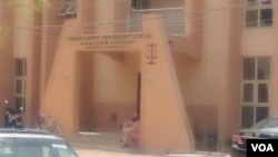 Kotun Shari'ar Musulunci a Kano