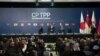 As TPP Eliminates Tariffs, Trump Moves to Implement New Ones