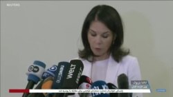 سفر وزیر خارجه آلمان به اسرائیل؛ بئربوک: توافق با حماس بهای سنگینی دارد