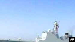 美国之音时事大家谈