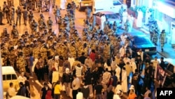 Səudiyyə Ərəbistanında fəallar nümayişə çağırır