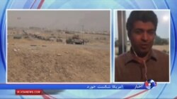 نيروهای عراقی در حال پيشروی بسوی رمادی