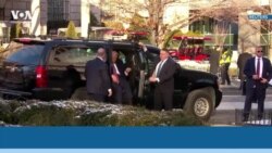 Новости США за минуту: Подготовка к инаугурации 