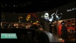 VOA卫视(2016年9月24日 美国观察)