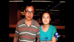 “女权无疆界”将持续为张林的自由而战