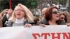 Protests over Greece's austerity measures (file photo)