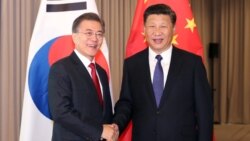 [인터뷰 오디오: 한동대 박원곤 교수] 한중수교 25주년, 사드 문제 해결 전망