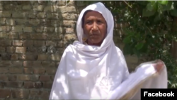 زرڅانګه دموسیقۍ ورځ